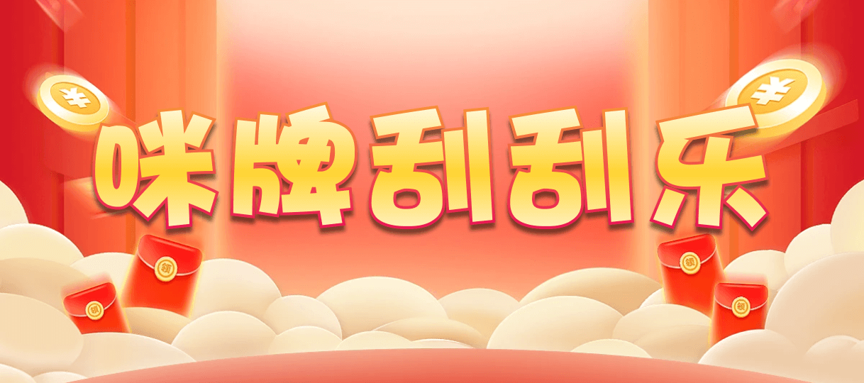 加拿大预测,第一预测走势,加拿大pc开奖结果,预测走势,加拿大在线开奖结果,加拿大28在线预测咪牌